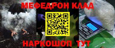 кокаин колумбия Будённовск