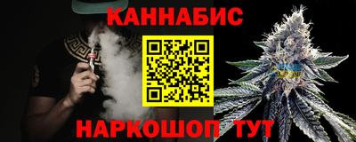 кокаин колумбия Бузулук