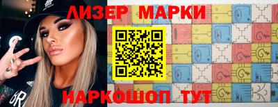 кокаин колумбия Бузулук