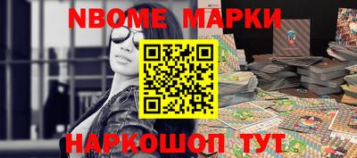 кокаин колумбия Бузулук