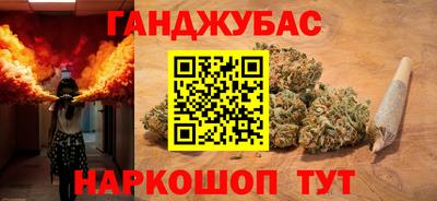 кокаин колумбия Будённовск