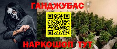 кокаин колумбия Будённовск