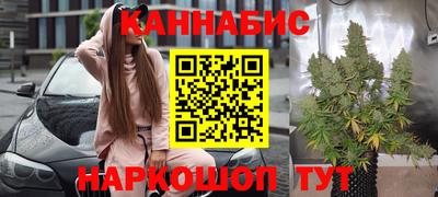 кокаин колумбия Бузулук