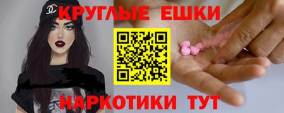 кокаин колумбия Будённовск