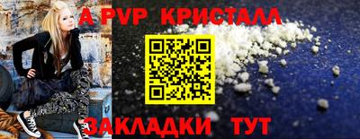 кокаин колумбия Будённовск