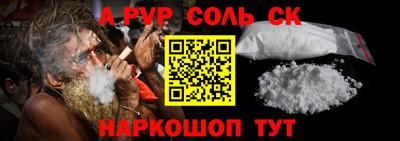 кокаин колумбия Бузулук