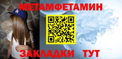 кокаин колумбия Будённовск