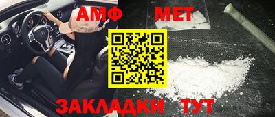 кокаин колумбия Будённовск