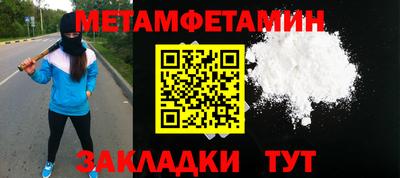 кокаин колумбия Будённовск