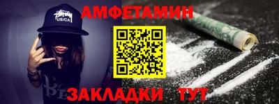 кокаин колумбия Будённовск
