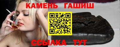 кокаин колумбия Будённовск