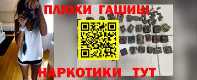 кокаин колумбия Бузулук
