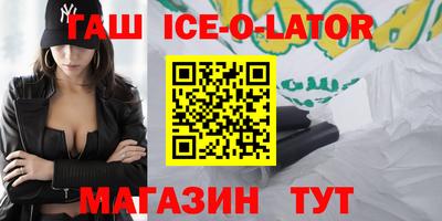 кокаин колумбия Бузулук