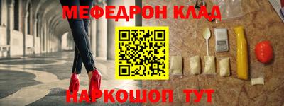 кокаин колумбия Бузулук