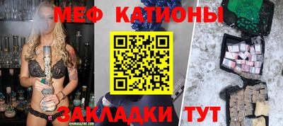кокаин колумбия Будённовск