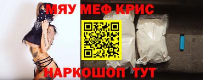 кокаин колумбия Бузулук